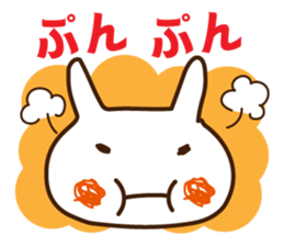 Feeling processing sticker sticker #14730965