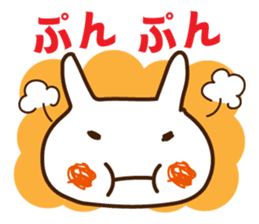 Feeling processing sticker sticker #14730965