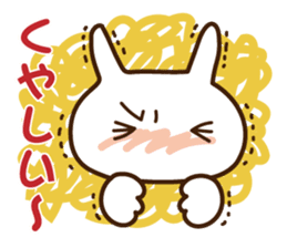 Feeling processing sticker sticker #14730966