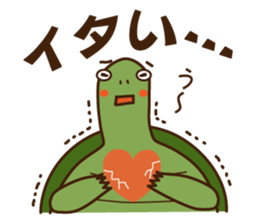 Feeling processing sticker sticker #14730967