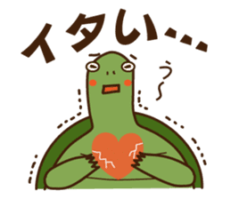 Feeling processing sticker sticker #14730967