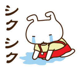 Feeling processing sticker sticker #14730968