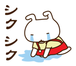 Feeling processing sticker sticker #14730968