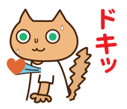 Feeling processing sticker sticker #14730969