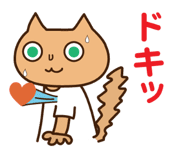 Feeling processing sticker sticker #14730969