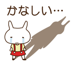 Feeling processing sticker sticker #14730973