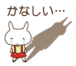 Feeling processing sticker sticker #14730973