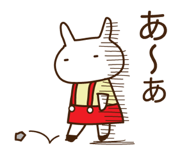 Feeling processing sticker sticker #14730975