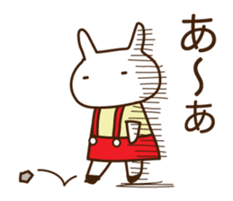 Feeling processing sticker sticker #14730975