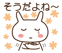 Feeling processing sticker sticker #14730981