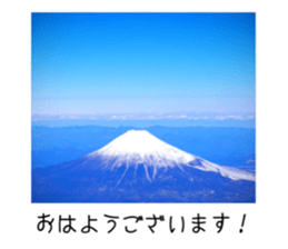 It will be fine tomorrow2 sticker #14731062