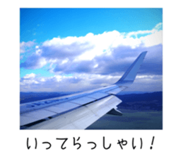 It will be fine tomorrow2 sticker #14731064