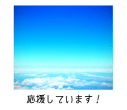 It will be fine tomorrow2 sticker #14731065