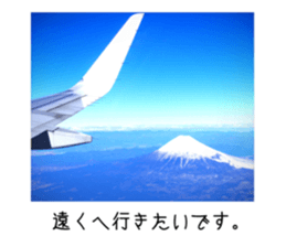 It will be fine tomorrow2 sticker #14731068