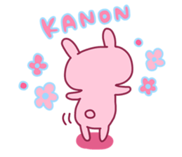 KANON chan 4 sticker #14731088