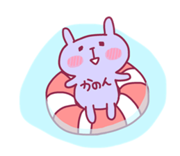 KANON chan 4 sticker #14731089