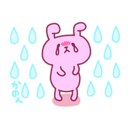 KANON chan 4 sticker #14731099