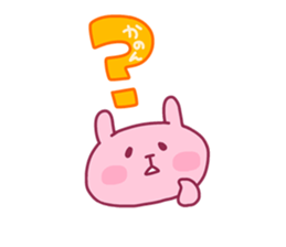 KANON chan 4 sticker #14731100