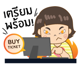 I'm Fanclub number1 Set1 sticker #14731116