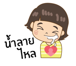 I'm Fanclub number1 Set1 sticker #14731122