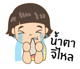 I'm Fanclub number1 Set1 sticker #14731123