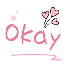 ENGLISH & JAPANESE messages! (Kawaii) sticker #14731153