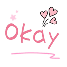 ENGLISH & JAPANESE messages! (Kawaii) sticker #14731153