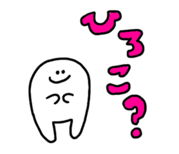 Mr. Surreal(Used by Hiroko) sticker #14731181