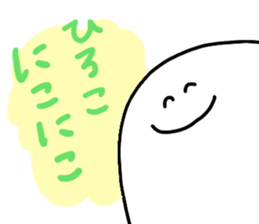 Mr. Surreal(Used by Hiroko) sticker #14731189