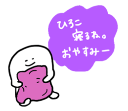 Mr. Surreal(Used by Hiroko) sticker #14731197