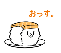 Salmon Sushi Speak sticker #14731430