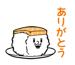 Salmon Sushi Speak sticker #14731431