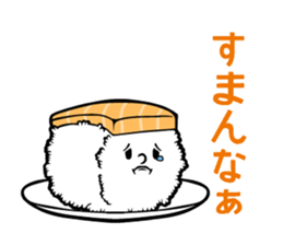 Salmon Sushi Speak sticker #14731432