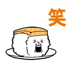 Salmon Sushi Speak sticker #14731433