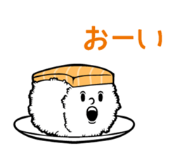 Salmon Sushi Speak sticker #14731434
