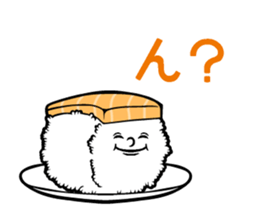 Salmon Sushi Speak sticker #14731435