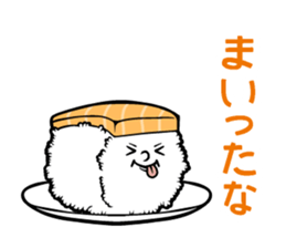 Salmon Sushi Speak sticker #14731436