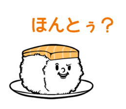 Salmon Sushi Speak sticker #14731437