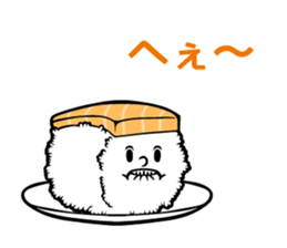 Salmon Sushi Speak sticker #14731442