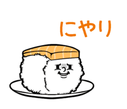 Salmon Sushi Speak sticker #14731443