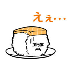 Salmon Sushi Speak sticker #14731445