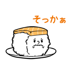 Salmon Sushi Speak sticker #14731450