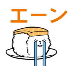Salmon Sushi Speak sticker #14731455