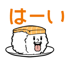 Salmon Sushi Speak sticker #14731456
