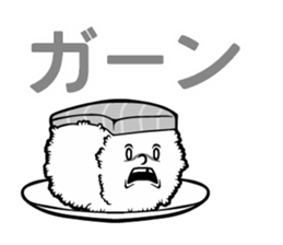 Salmon Sushi Speak sticker #14731457