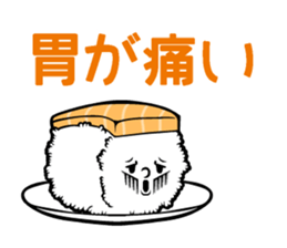 Salmon Sushi Speak sticker #14731458