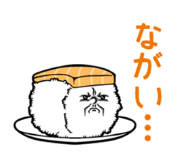 Salmon Sushi Speak sticker #14731461