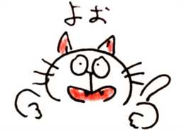 Henneko 1 sticker #14731646