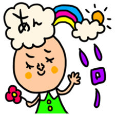 Many set ann sticker #14731703