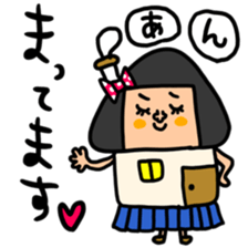 Many set ann sticker #14731713